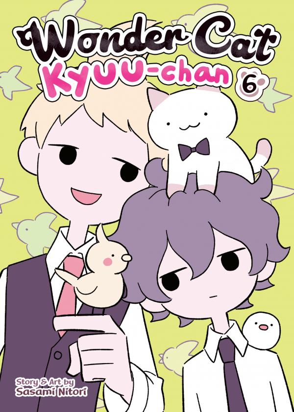 Fushigi Neko no Kyuu-chan (Official)