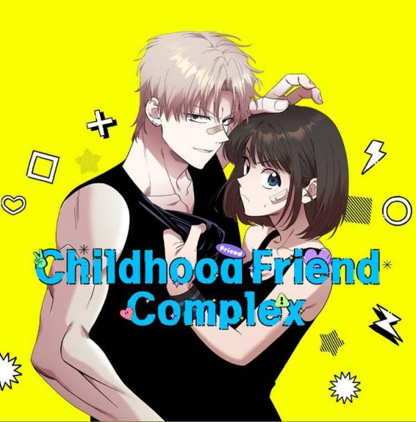 Childhood Friend Complex (Official)