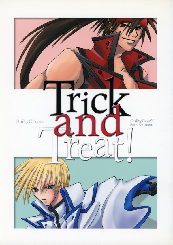 GUILTY GEAR - Trick and Treat! (Doujinshi)