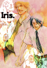 Bleach - Iris. (Doujinshi)