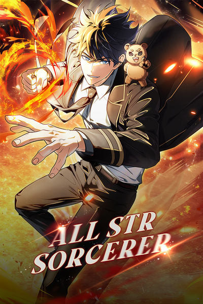 All STR Sorcerer (Official)